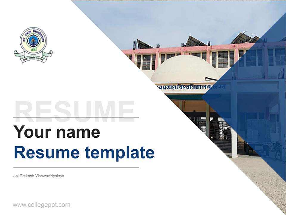 Jai Prakash Vishwavidyalaya Resume PPT Template4:3 ratio PPT effect preview image5