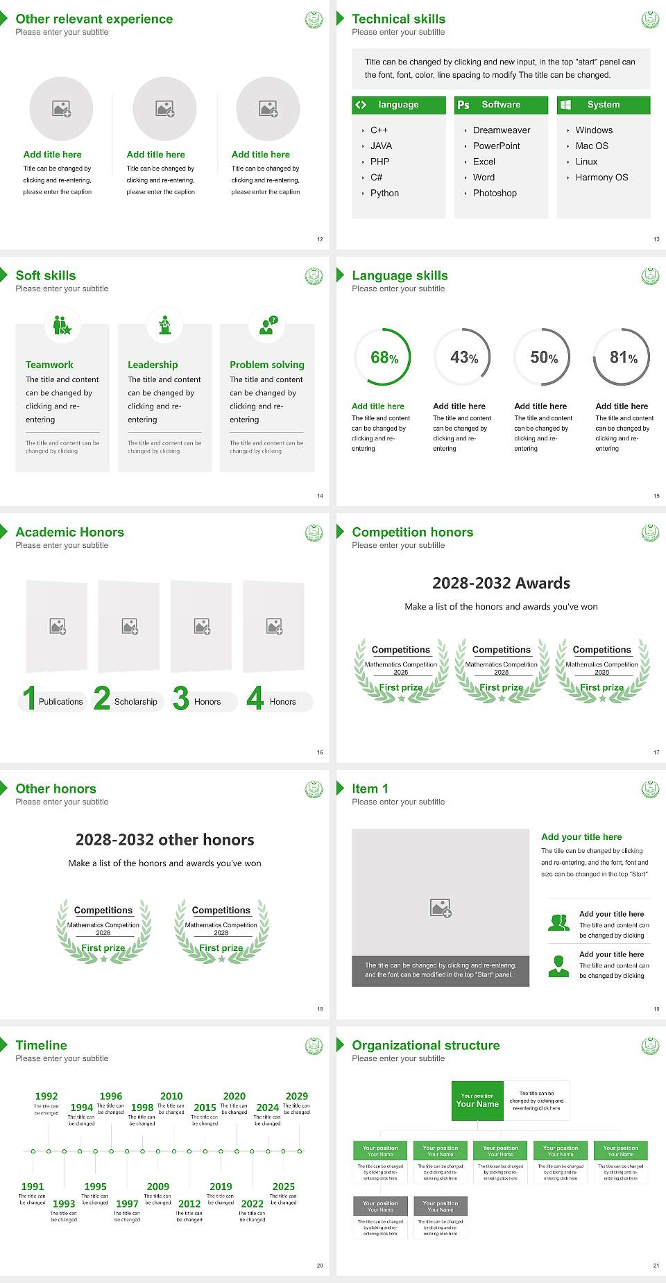 Jamia Hamdard Resume PPT Template4:3 ratio PPT effect preview image3