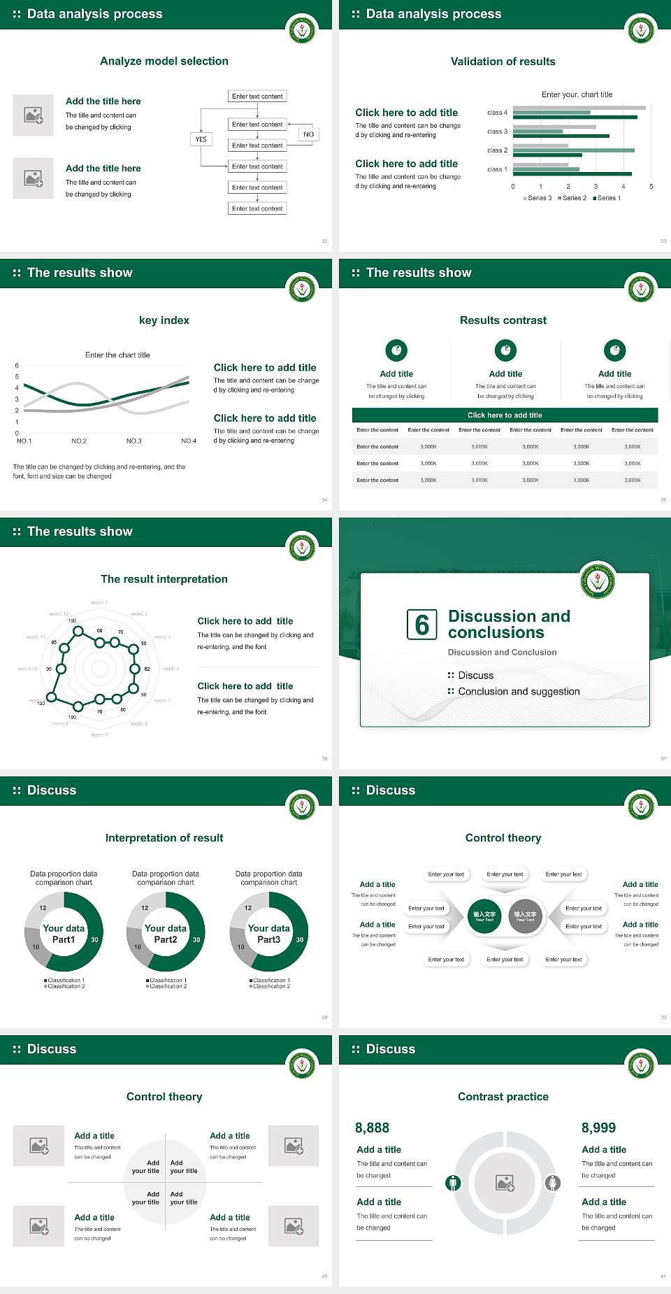 Jayoti Vidyapeeth Women ‘s University Graduation Thesis Defense PPT Template4:3 ratio PPT effect preview image5
