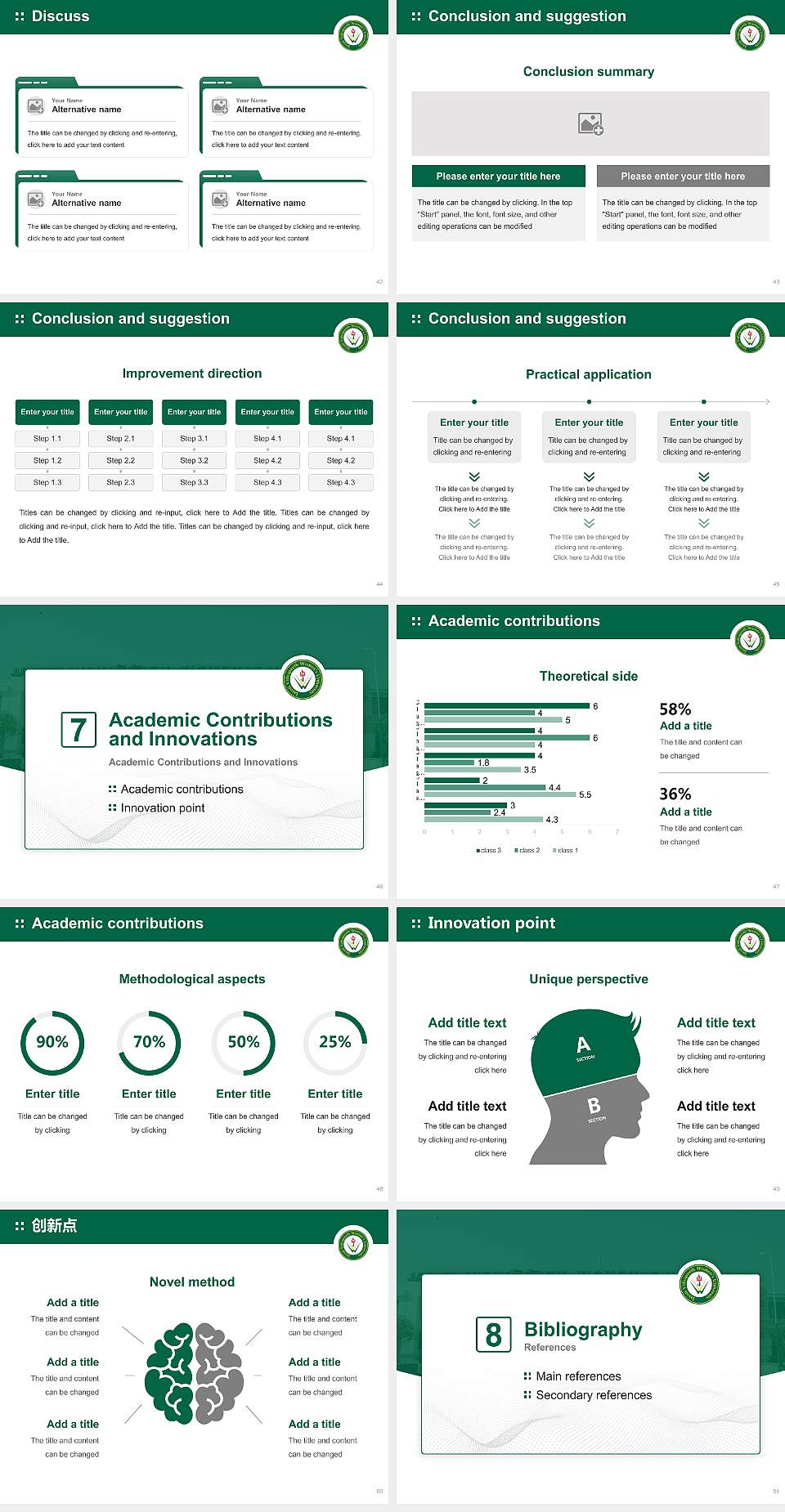 Jayoti Vidyapeeth Women ‘s University Graduation Thesis Defense PPT Template4:3 ratio PPT effect preview image6