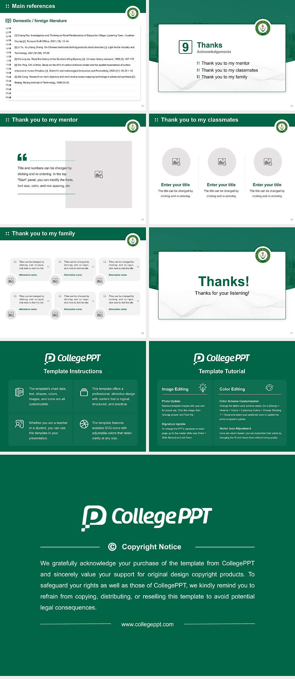 Jayoti Vidyapeeth Women ‘s University Graduation Thesis Defense PPT Template4:3 ratio PPT effect preview image7