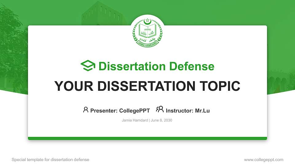 Jamia Hamdard Graduation Thesis Defense PPT Template16:9 ratio PPT effect preview image