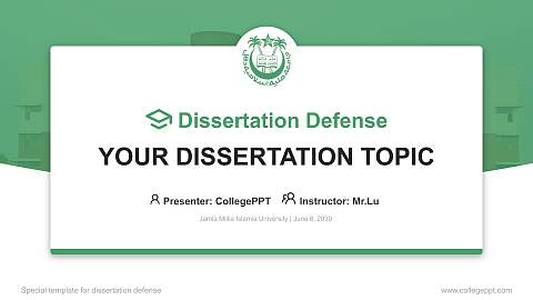 Jamia Millia Islamia University Graduation Thesis Defense PPT Template