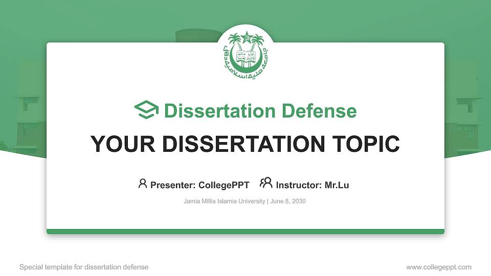 Jamia Millia Islamia University Graduation Thesis Defense PPT Template16:9 ratio PPT effect preview image1