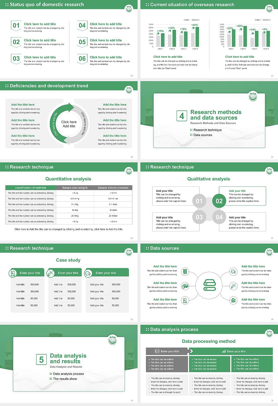 Jamia Millia Islamia University Graduation Thesis Defense PPT Template16:9 ratio PPT effect preview image4