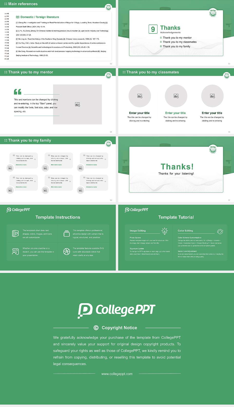 Jamia Millia Islamia University Graduation Thesis Defense PPT Template16:9 ratio PPT effect preview image7