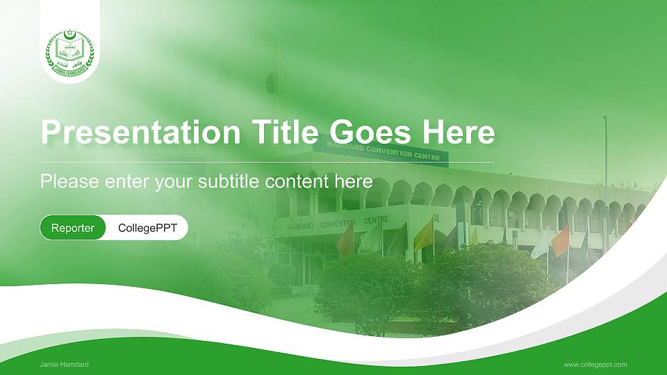 Jamia Hamdard Lecture Sharing and Networking Event PPT Template16:9 ratio PPT effect preview image