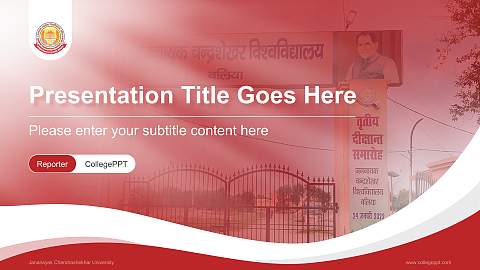 Jananayak Chandrashekhar University Lecture Sharing and Networking Event PPT Template