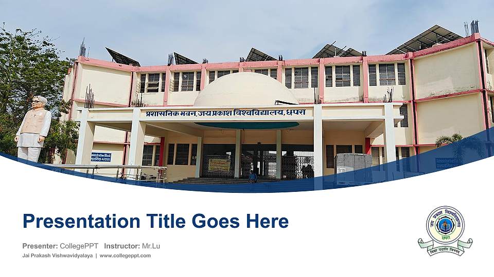 Jai Prakash Vishwavidyalaya Course/Courseware Creation PPT Template16:9 ratio PPT effect preview image