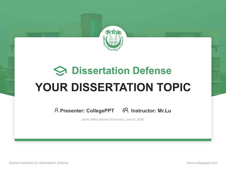 Jamia Millia Islamia University Graduation Thesis Defense PPT Template4:3 ratio PPT effect preview image7