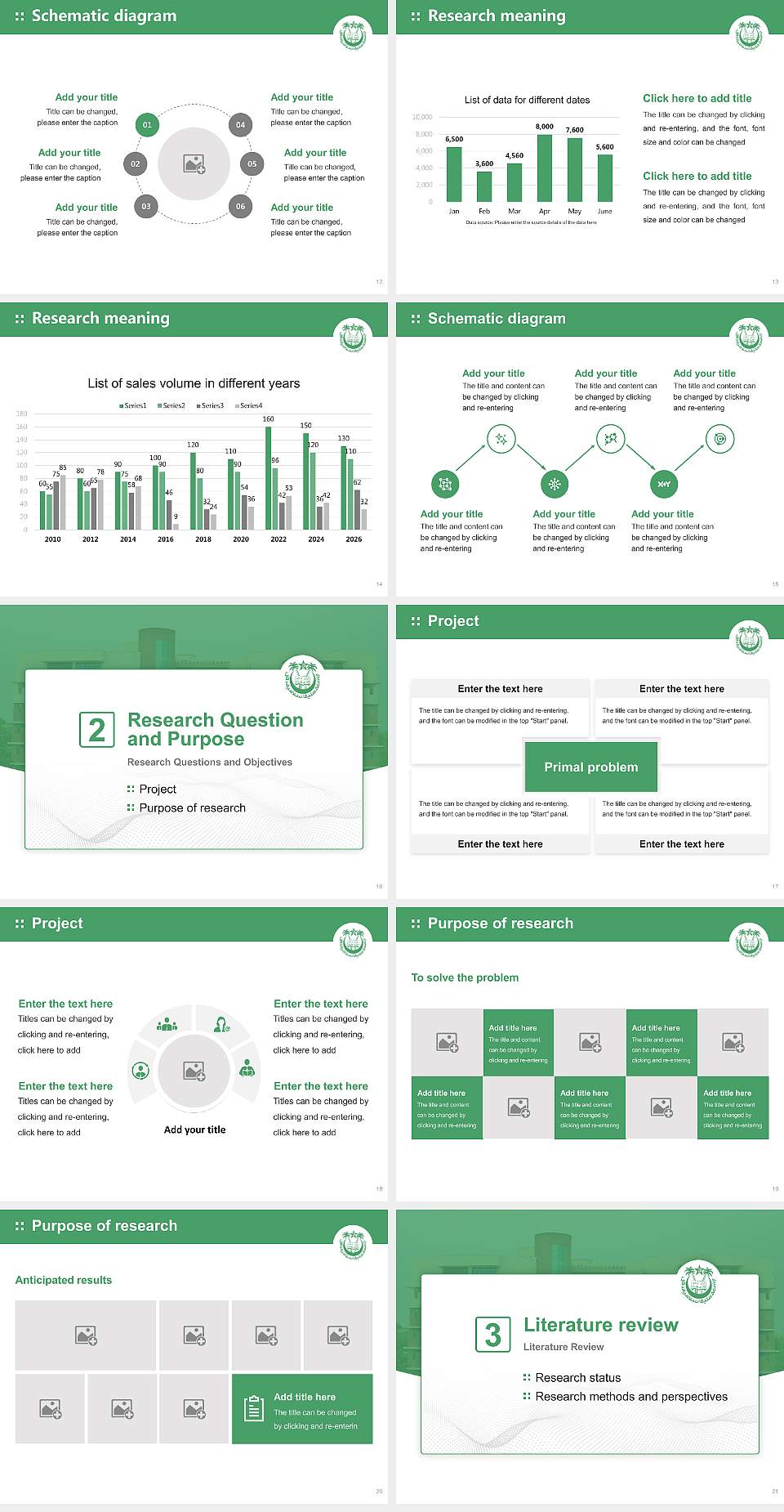 Jamia Millia Islamia University Graduation Thesis Defense PPT Template4:3 ratio PPT effect preview image3