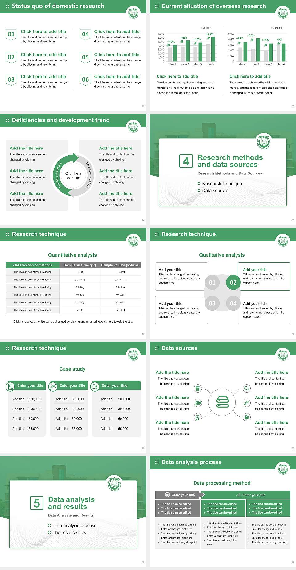 Jamia Millia Islamia University Graduation Thesis Defense PPT Template4:3 ratio PPT effect preview image4