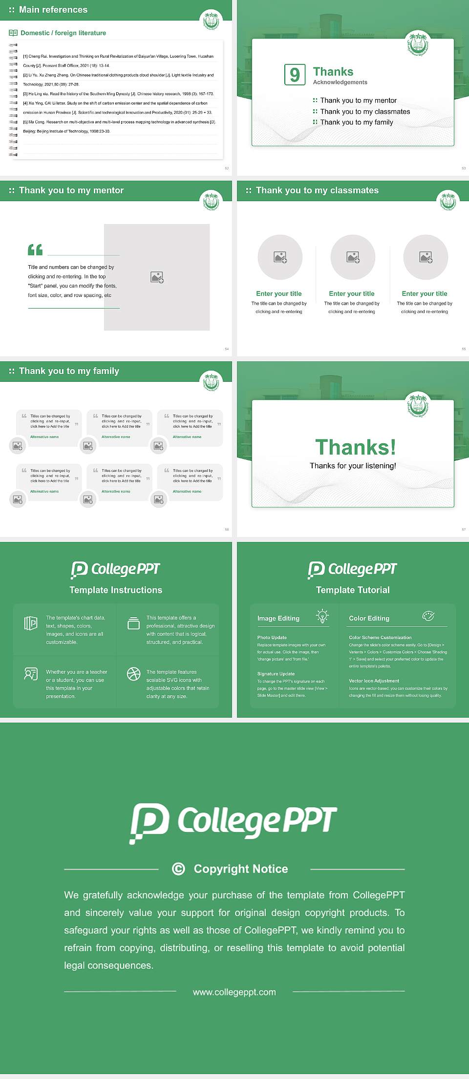 Jamia Millia Islamia University Graduation Thesis Defense PPT Template4:3 ratio PPT effect preview image7