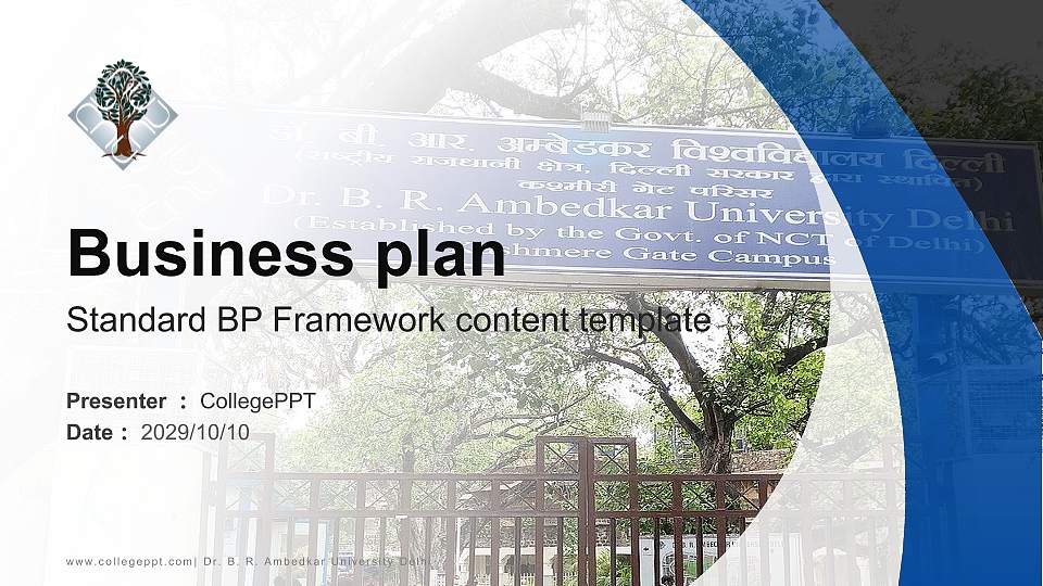 Dr. B. R. Ambedkar University Delhi Competition/Entrepreneurship Contest PPT Template16:9 ratio PPT effect preview image1