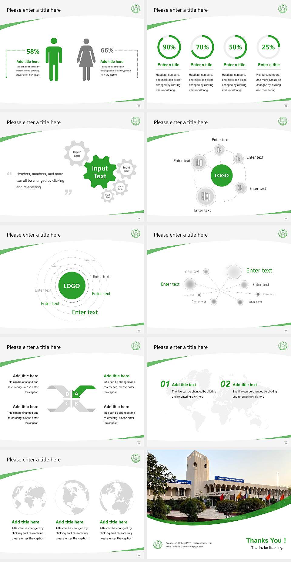 Jamia Hamdard Course/Courseware Creation PPT Template4:3 ratio PPT effect preview image4