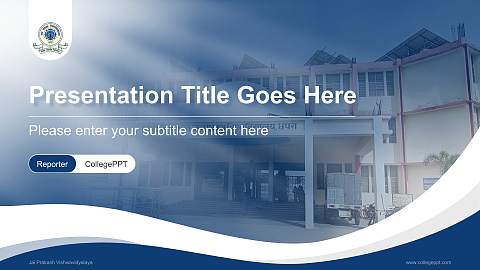 Jai Prakash Vishwavidyalaya Lecture Sharing and Networking Event PPT Template