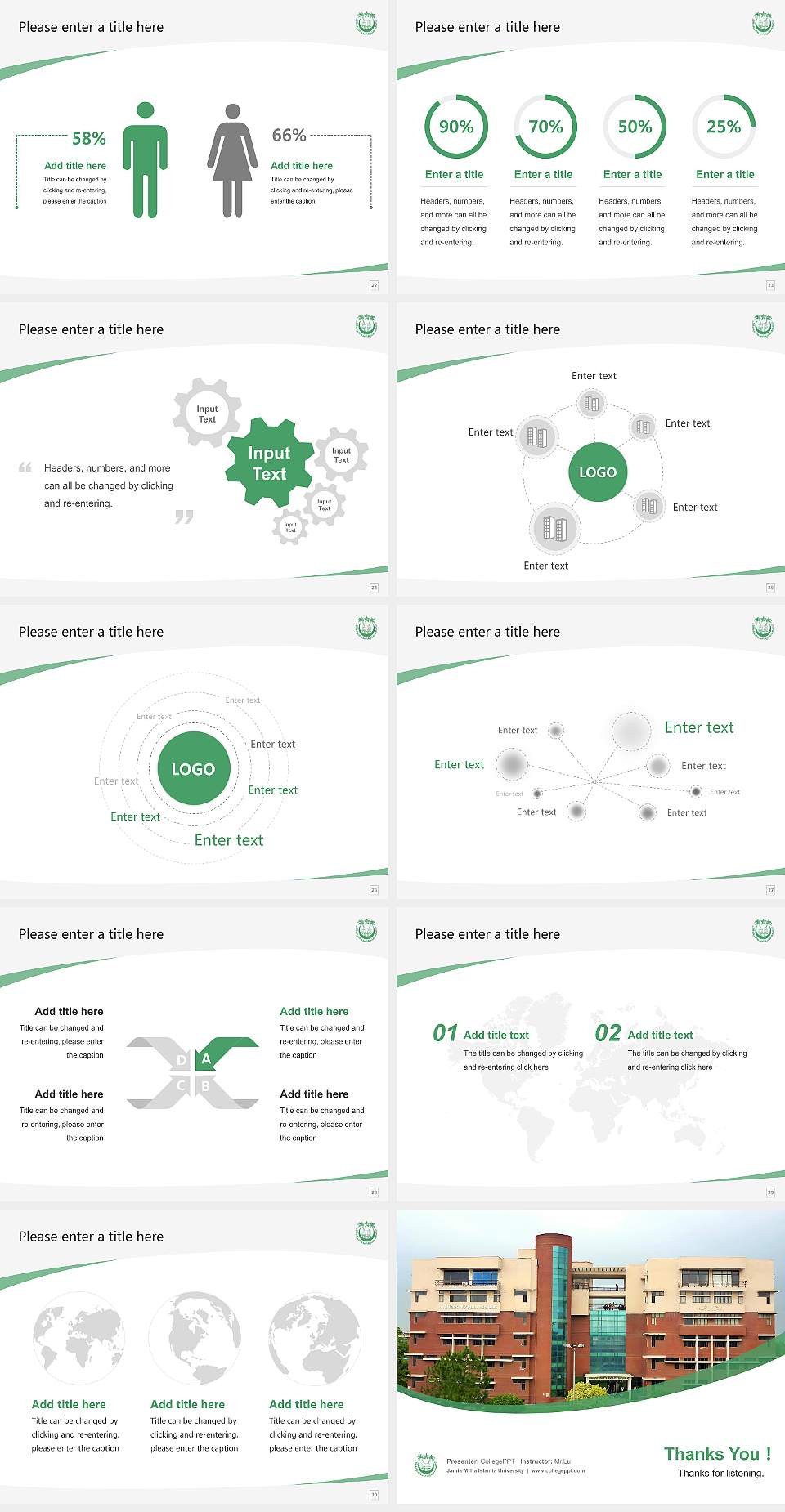 Jamia Millia Islamia University Course/Courseware Creation PPT Template4:3 ratio PPT effect preview image4