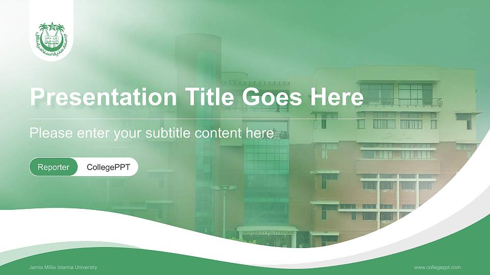 Jamia Millia Islamia University Lecture Sharing and Networking Event PPT Template16:9 ratio PPT effect preview image