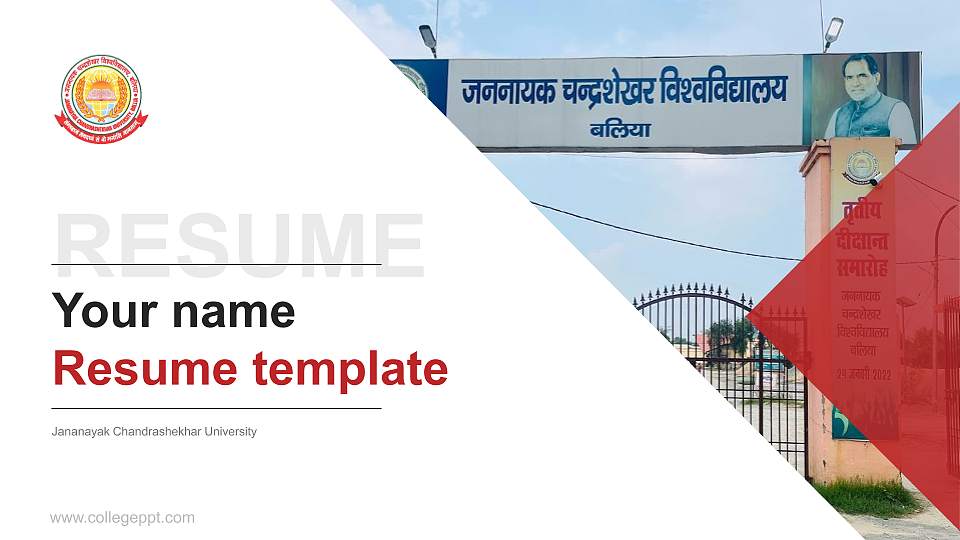 Jananayak Chandrashekhar University Resume PPT Template16:9 ratio PPT effect preview image