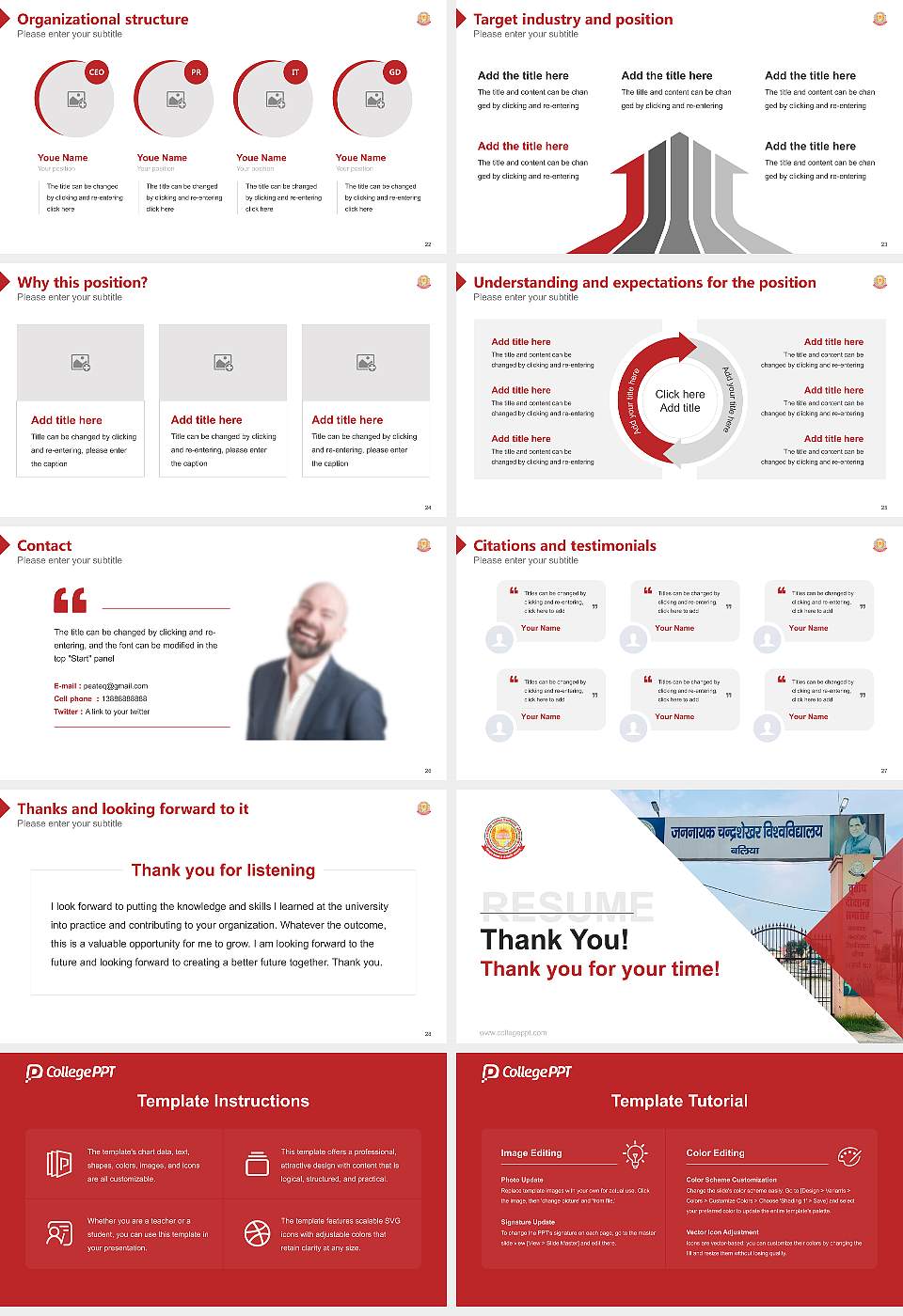 Jananayak Chandrashekhar University Resume PPT Template16:9 ratio PPT effect preview image4