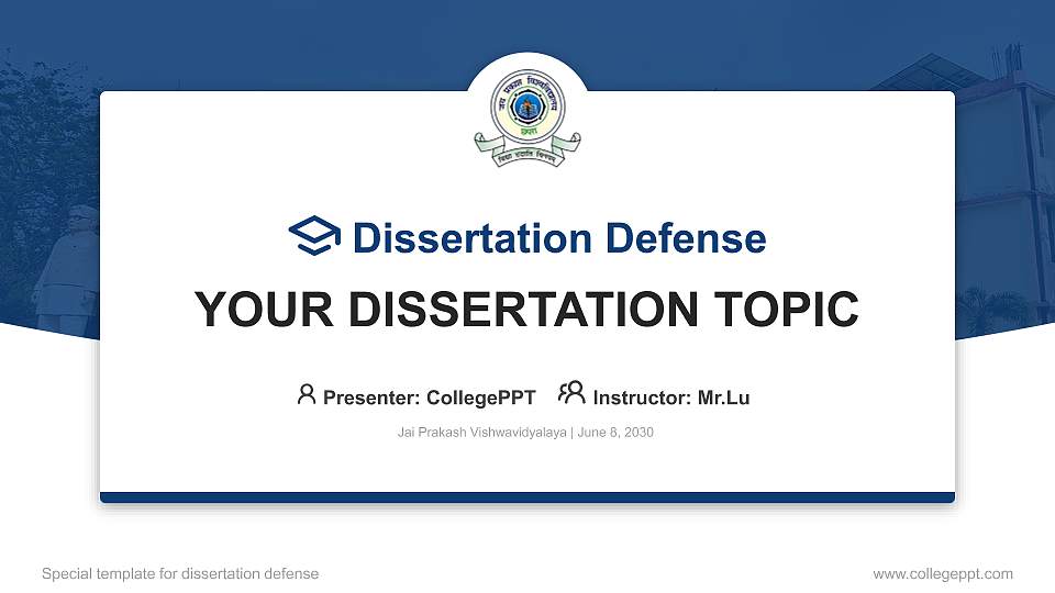 Jai Prakash Vishwavidyalaya Graduation Thesis Defense PPT Template16:9 ratio PPT effect preview image