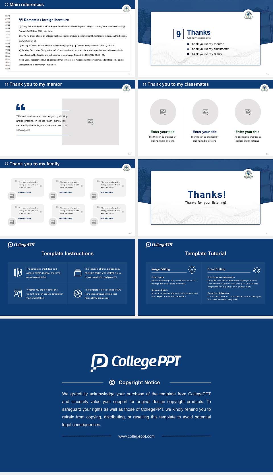Jai Prakash Vishwavidyalaya Graduation Thesis Defense PPT Template16:9 ratio PPT effect preview image7