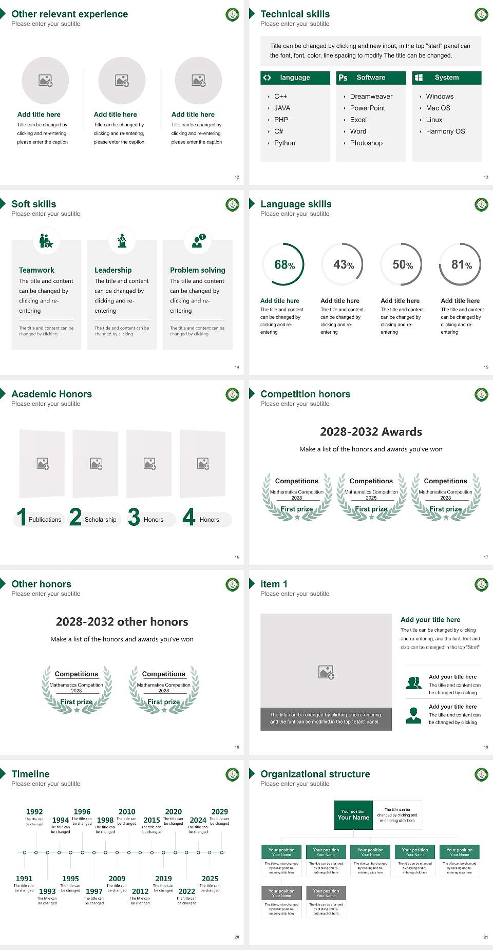 Jayoti Vidyapeeth Women ‘s University Resume PPT Template4:3 ratio PPT effect preview image3