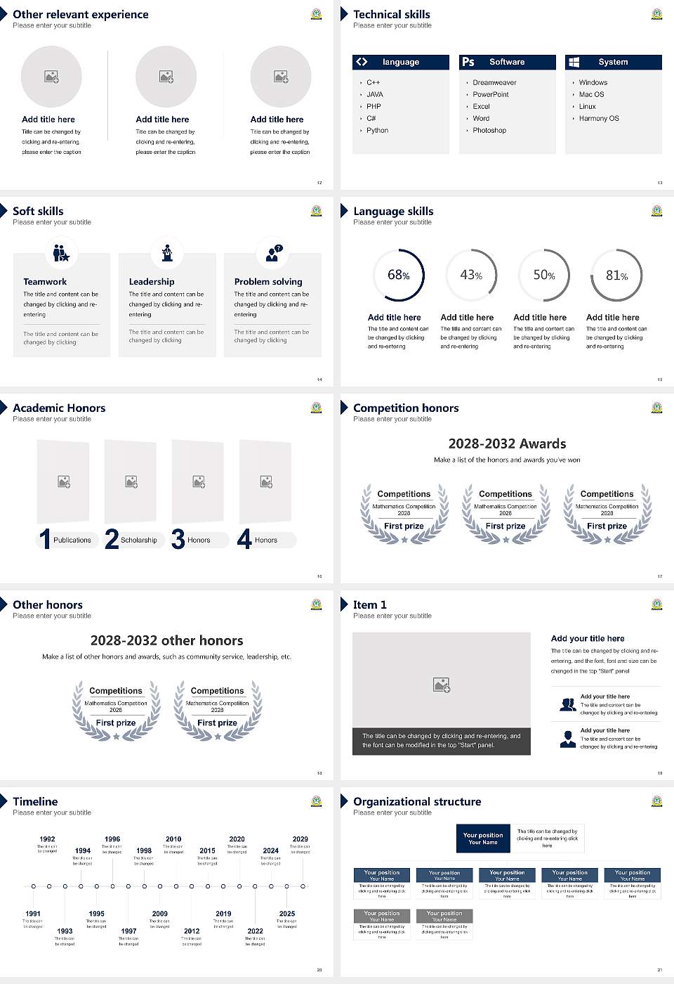 Mohammad Ali Jauhar University Resume PPT Template16:9 ratio PPT effect preview image3