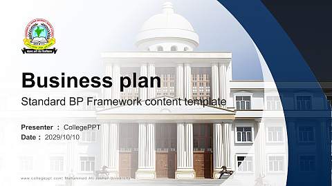 Mohammad Ali Jauhar University Competition/Entrepreneurship Contest PPT Template