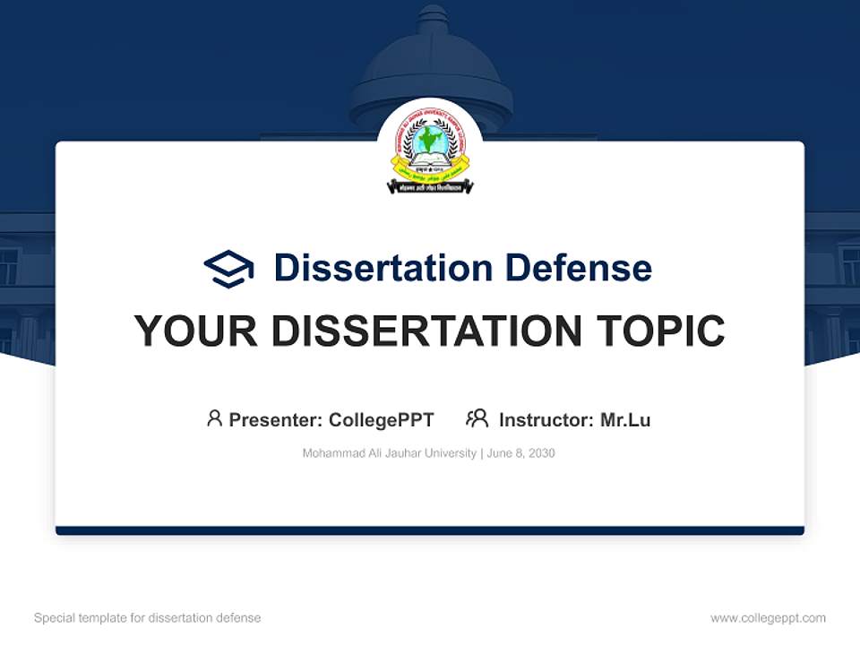 Mohammad Ali Jauhar University Graduation Thesis Defense PPT Template4:3 ratio PPT effect preview image7