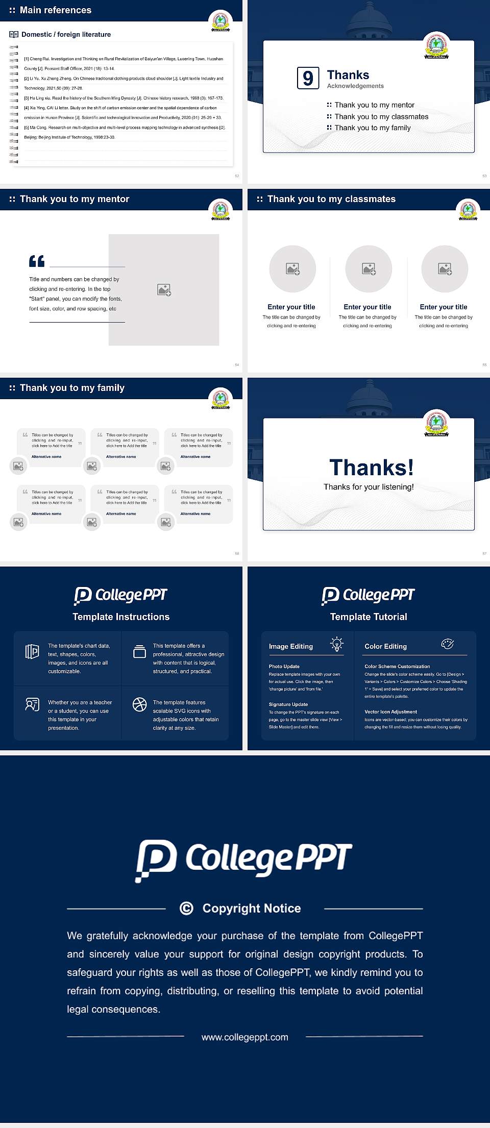 Mohammad Ali Jauhar University Graduation Thesis Defense PPT Template4:3 ratio PPT effect preview image7