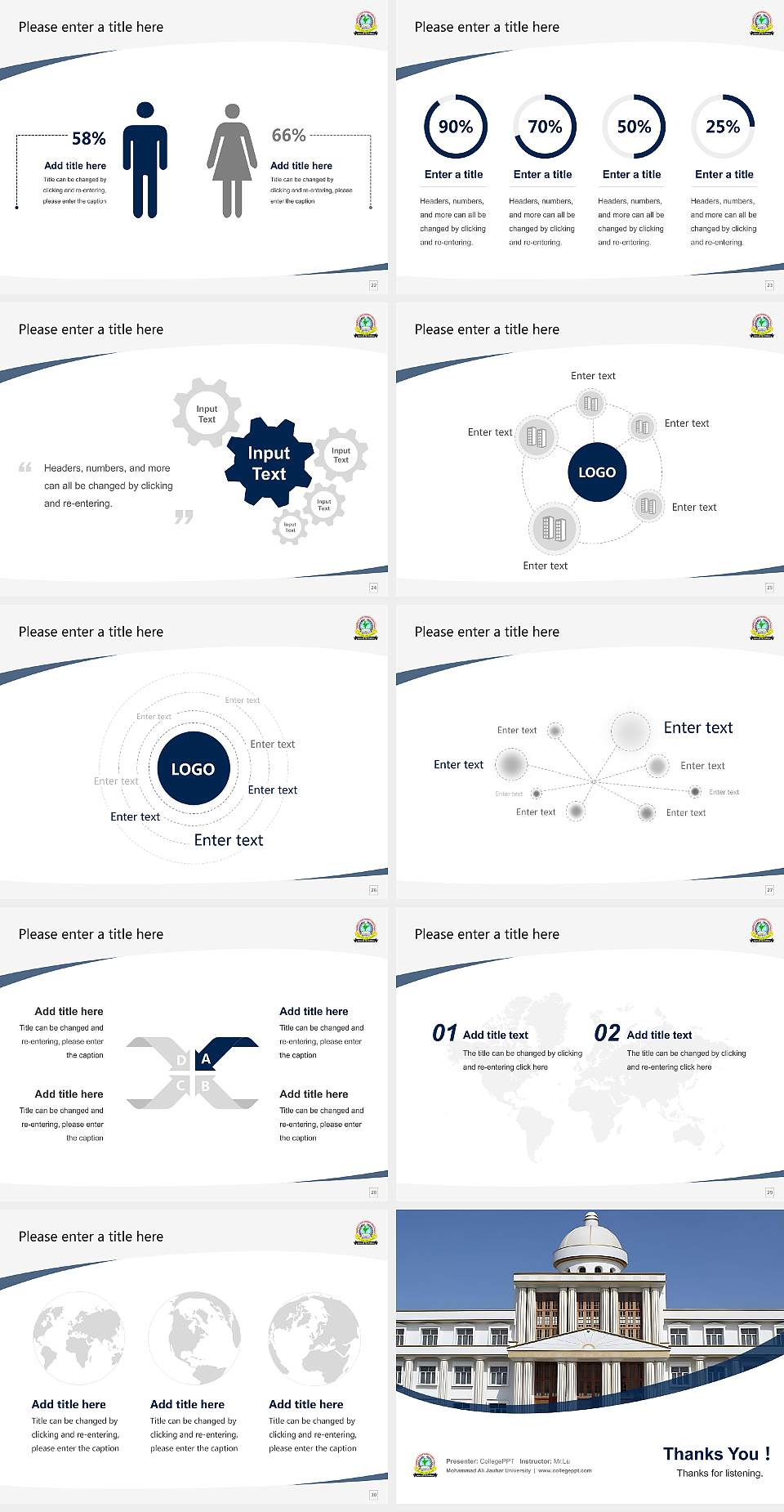 Mohammad Ali Jauhar University Course/Courseware Creation PPT Template4:3 ratio PPT effect preview image4