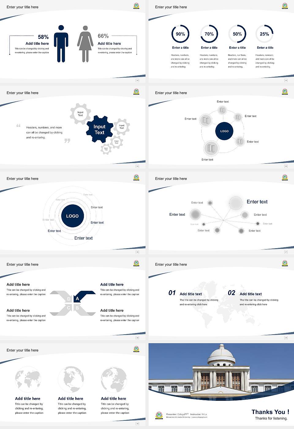 Mohammad Ali Jauhar University Course/Courseware Creation PPT Template16:9 ratio PPT effect preview image4