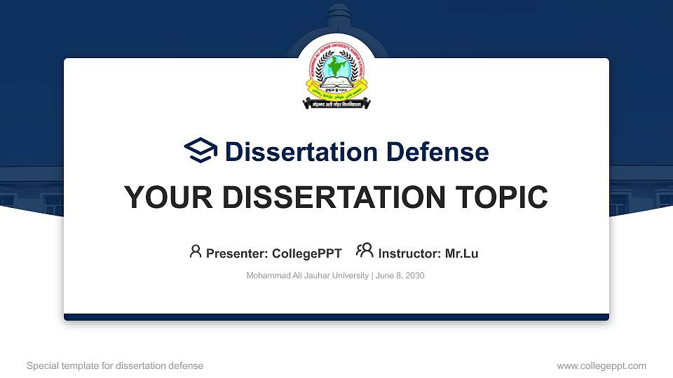 Mohammad Ali Jauhar University Graduation Thesis Defense PPT Template16:9 ratio PPT effect preview image
