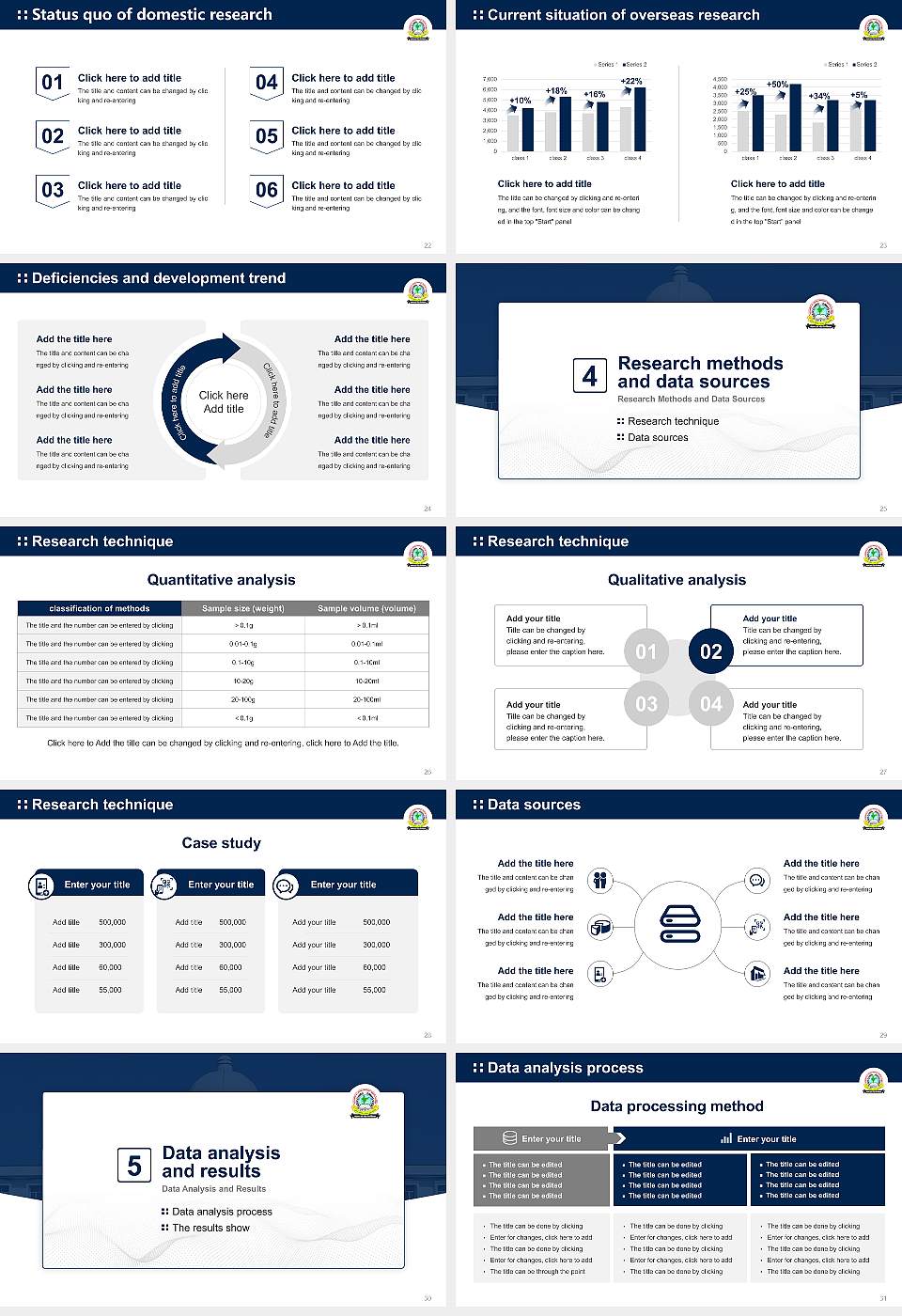 Mohammad Ali Jauhar University Graduation Thesis Defense PPT Template16:9 ratio PPT effect preview image4