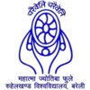 Mahatma Jyotiba Phule Rohilkhand University