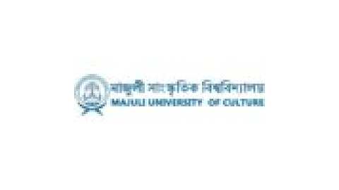 Majuli University of Culture
