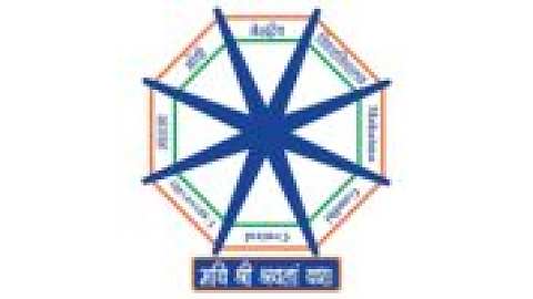 Mahatma Gandhi Central University