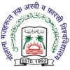 Maulana Mazharul Haque Arabic & Persian University