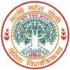 Maharishi Mahesh Yogi Vedic Vishwavidyalaya