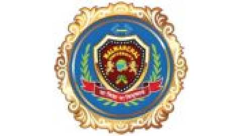 Malwanchal University