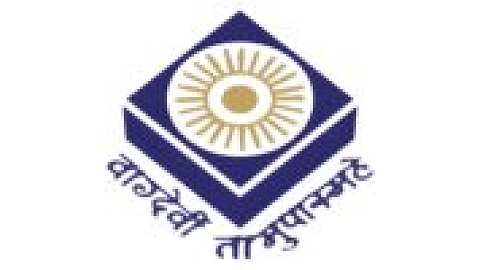 M.P. Bhoj (Open) University