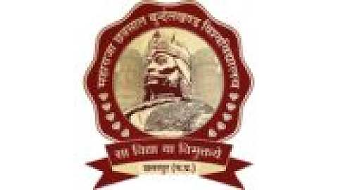 Maharaja Chhatrasal Bundelkhand University