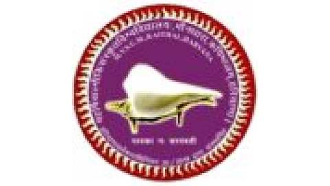 Maharishi Balmiki Sanskrit University