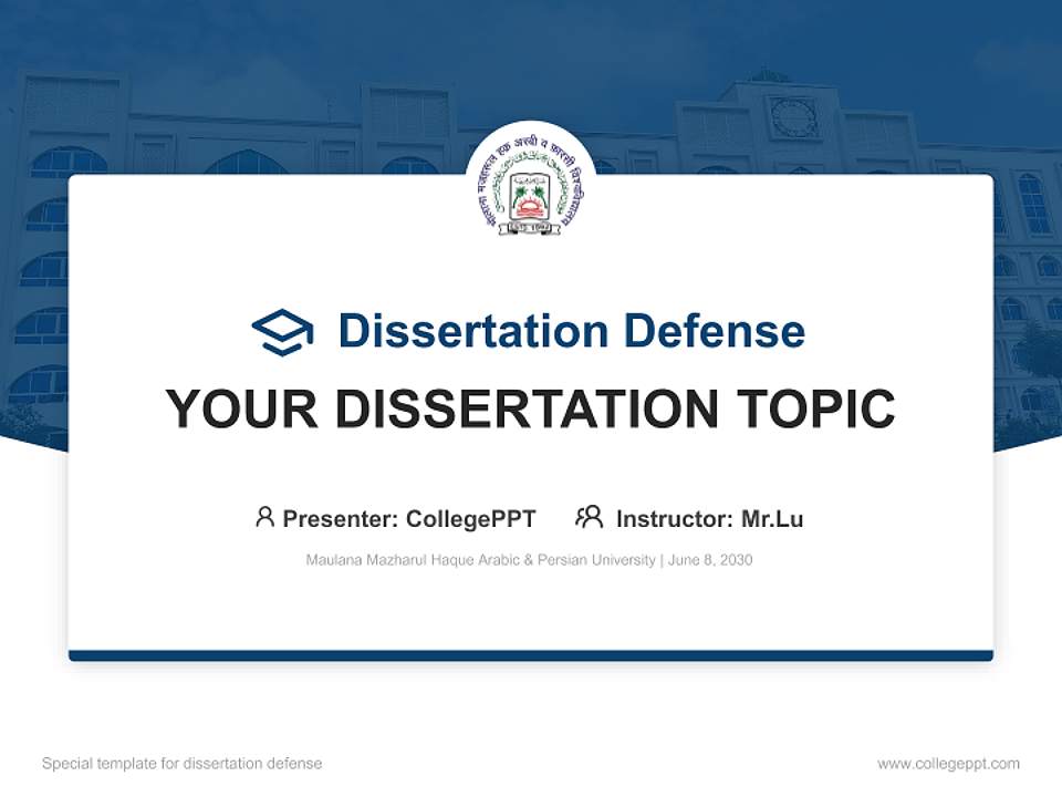 Maulana Mazharul Haque Arabic & Persian University Graduation Thesis Defense PPT Template4:3 ratio PPT effect preview image7