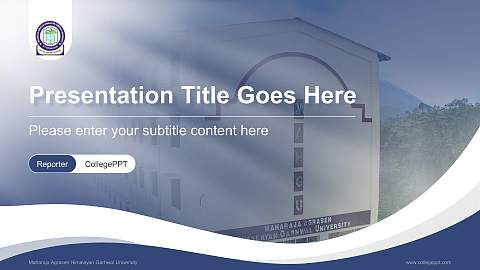 Maharaja Agrasen Himalayan Garhwal University Lecture Sharing and Networking Event PPT Template