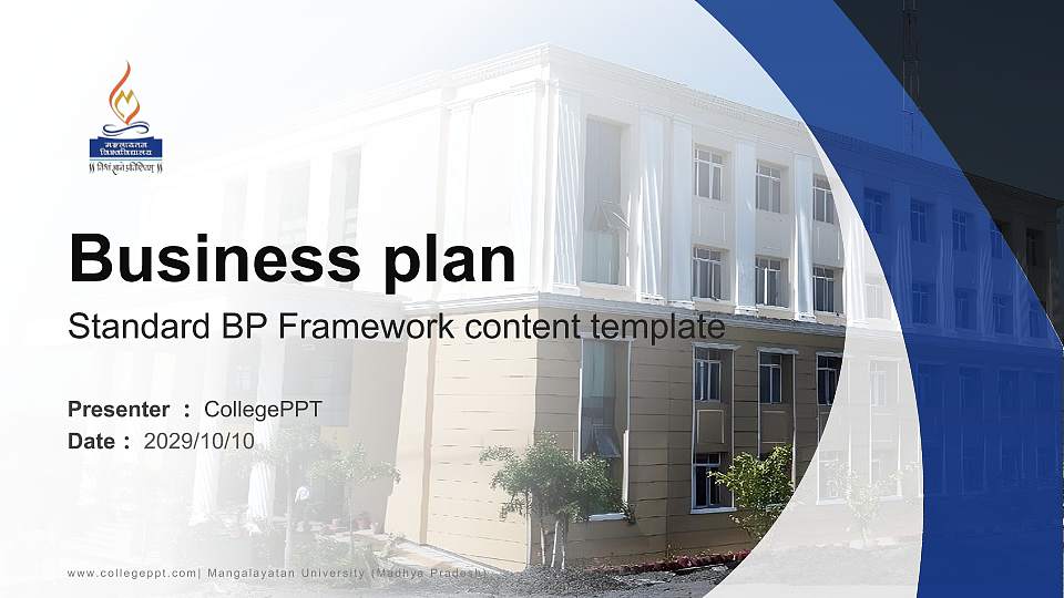 Mangalayatan University (Madhya Pradesh) Competition/Entrepreneurship Contest PPT Template16:9 ratio PPT effect preview image