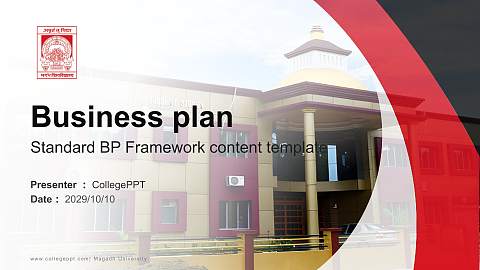 Magadh University Competition/Entrepreneurship Contest PPT Template