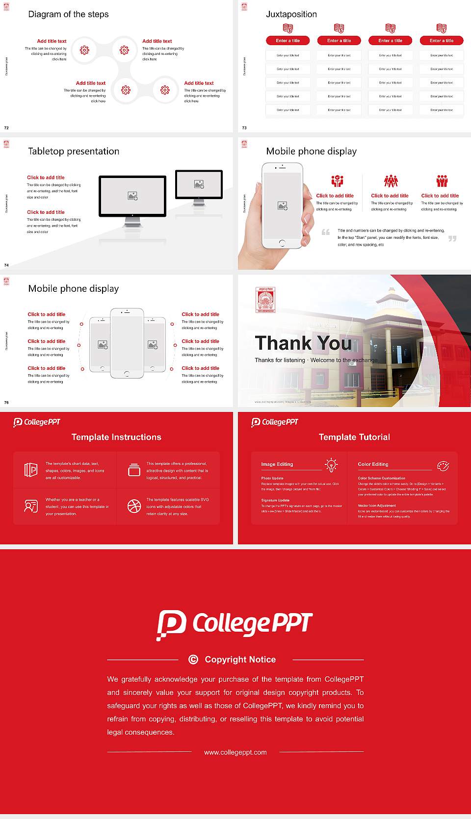 Magadh University Competition/Entrepreneurship Contest PPT Template16:9 ratio PPT effect preview image9