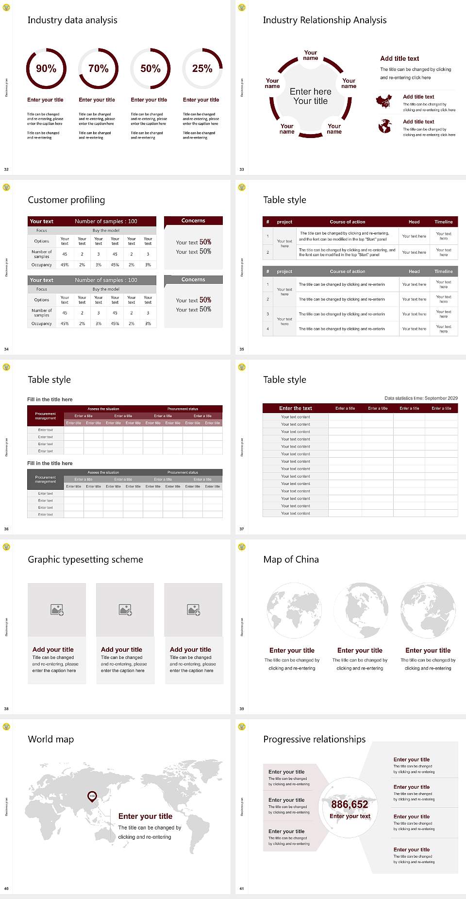 Maharishi University of Information Technology Competition/Entrepreneurship Contest PPT Template4:3 ratio PPT effect preview image5